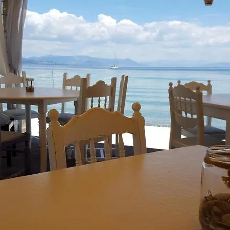 Ξενοδοχείο Scheria 2*
